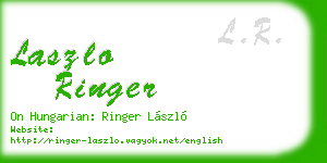 laszlo ringer business card